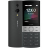 Nokia 150 2023 Dual SIM Black