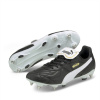 Puma KING Cup MxSG Football Boots BLACK/WHITE 7.5 (41)