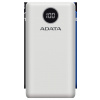 ADATA P20000QCD Power Bank 20000mAh biela powerbanka (AP20000QCD-DGT-CWH)