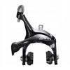 Shimano Sora R3000 predná čierna