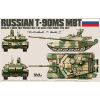 T-90MS MBT 1/35 Tiger Model