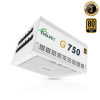 EVOLVEO G750 750 W, 80+ GOLD, ATX 3.1, aPFC, ventilátor 140 mm, 3-ročná záruka, biela farba