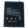 oem Batéria Xiaomi Redmi 7 BN46