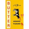 Butter - Asako Yuzuki, Fourth Estate