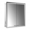 Emco Prestige 2 - Vstavaná zrkadlová skriňa 614 mm so svetelným systémom, zrkadlová 989708101