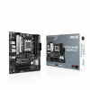 Základná doska ASUS PRIME B650M-A II-CSM micro ATX AMD Ryzen AM5 4x DDR5