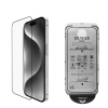 Guess tvrzené sklo 2.5D pro iPhone 16 Pro black GUTGP16LBOKGCIT