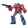 Hasbro Transformers: Bumblebee Studio Series Voyager Class Figúrka Bumblebee 17 cm