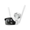 TP-Link VIGI C340-W Box IP bezpečnostná kamera Vonkajší 2560 x 1440 px Stropné / nástenné (VIGI C340-W(4MM))