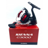 Navijak Shimano Sienna 3000 FG 2020 NEW (Navijak Shimano Sienna 3000 FG 2020 NEW)