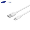 Samsung Samsung dátový kábel EP-DN930CWE z USB-A na USB-C, biely, 1,2 m