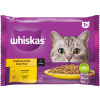 Whiskas hydinový výber kura a morka v šťave 4 x 85 g