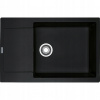 Kuchynská batéria - Franke MRG 611-78 XL Onyx +Sink Sink (Kuchynská batéria - Franke MRG 611-78 XL Onyx +Sink Sink)