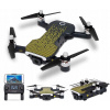 Na diaľku ovládaný dron sklada (Na diaľku ovládaný dron sklada)