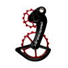 Radiaca páka CERAMICSPEED OSPW Alloy Campagnolo EPS 12s Red