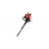 HONDA HHH 25D 75E