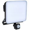 LED reflektor Ecolite PIR 50W 5000K IP65 4500Lm RFL02-50W/PIR