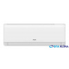 Nástenná klimatizácia AUX Q-SMART PREMIUM s Wifi AUX-18QP 5,4kW