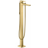 Hansgrohe Metropol vaňová/sprchová batéria voľne stojaca || 32532990