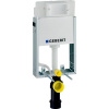 Geberit GEBERIT KOMBIFIX BASIC Podomietková nádržka, Delta 12 cm, H 108 cm SPH 110.100.00.1
