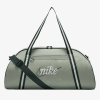 Nike Gym Club Retro MISC