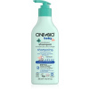 Hypoalergénny šampón pre deti (300 ml)
