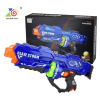 Blaze Storm zbraň 7116 -modrá (Detská zbraň)