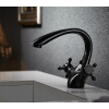 Retro stará čierna rea (rea-b0225) Sink batéria (Retro stará čierna rea (rea-b0225) Sink batéria)