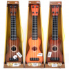 Detská gitara so štyrmi strunami