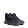 DAINESE ATIPICA AIR 2 SHOES BLACK/CARBON Obuv Velkost: 43