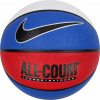 Basketbalová lopta Nike Everyday All Court 8P Ball N1004369-470