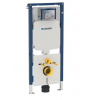 Geberit Nádržka do lehké stěny k WC Duofix 111.794.00.1