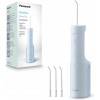 Panasonic EW-DJ27-A303 300 ústna sprcha 200 ml IPX7