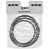 TETRA Tesnenie hlavy - pre filter EX 1200 PLUS