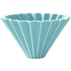 Origami dripper S turquoise