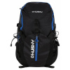 Husky Salmon 30 - Black 30 L
