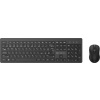 Set klávesnice a myši Eternico Essential Wireless set KS4011 čierny - CZ/SK (AET-KS4011CSBN)