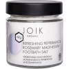 JOIK Organic Refreshing Magnesium Footbath Salt - 200 g
