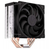 Endorfy chladič CPU Fera 5 / ultratichý/ 120mm fan/ 4 heatpipes / PWM/ LGA1851/ AM5 (EY3A005)