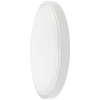 V-TAC 76151 VT-8618W-RD-N LED vonkajšie nástenné osvetlenie LED En.trieda 2021: F (A - G) 18 W biela; 76151