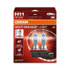 Osram Night Breaker Laser GEN2 64211NL-2HB H11 PGJ19-2 12V 55W