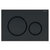 Ovládací gombík GEBERIT SIGMA20, lakovaný čierny matný ľahko čistiteľný/čierny, 115.882.16.1