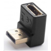 PremiumCord DisplayPort 1.2 dolů zahnutý adapter 90°, male/female, pozlacené konektory kportad26