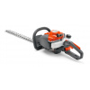 Husqvarna 122HD60