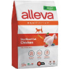 Alleva SP EQUILIBRIUM cat chicken sterilised 1,5 kg