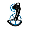 Radiaca páka CERAMICSPEED OSPW Alloy Campagnolo EPS 12s Blue
