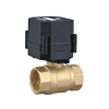 Aqua VENTIL s pohonom DN25 1