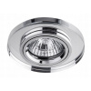 Bodové svetlá, bodovky - Philips Massive 00250/63/17 Pitru Metal Luminaire (Philips Massive 00250/63/17 Pitru Metal Luminaire)