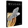 P - Bulgari Serpenti Collection - Marion Fasel