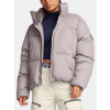 Dámska bunda Under Armour LIMITLESS DOWN PUFFER JACKET Šedá XS